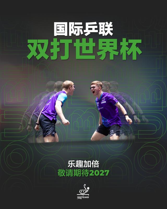 640 (1).png
